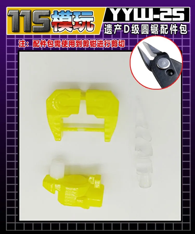 115 Workshop YYW-25 YYW25 Upgrade kit for WFC Legacy Deluxe Buzzsaw Upgrade Kit