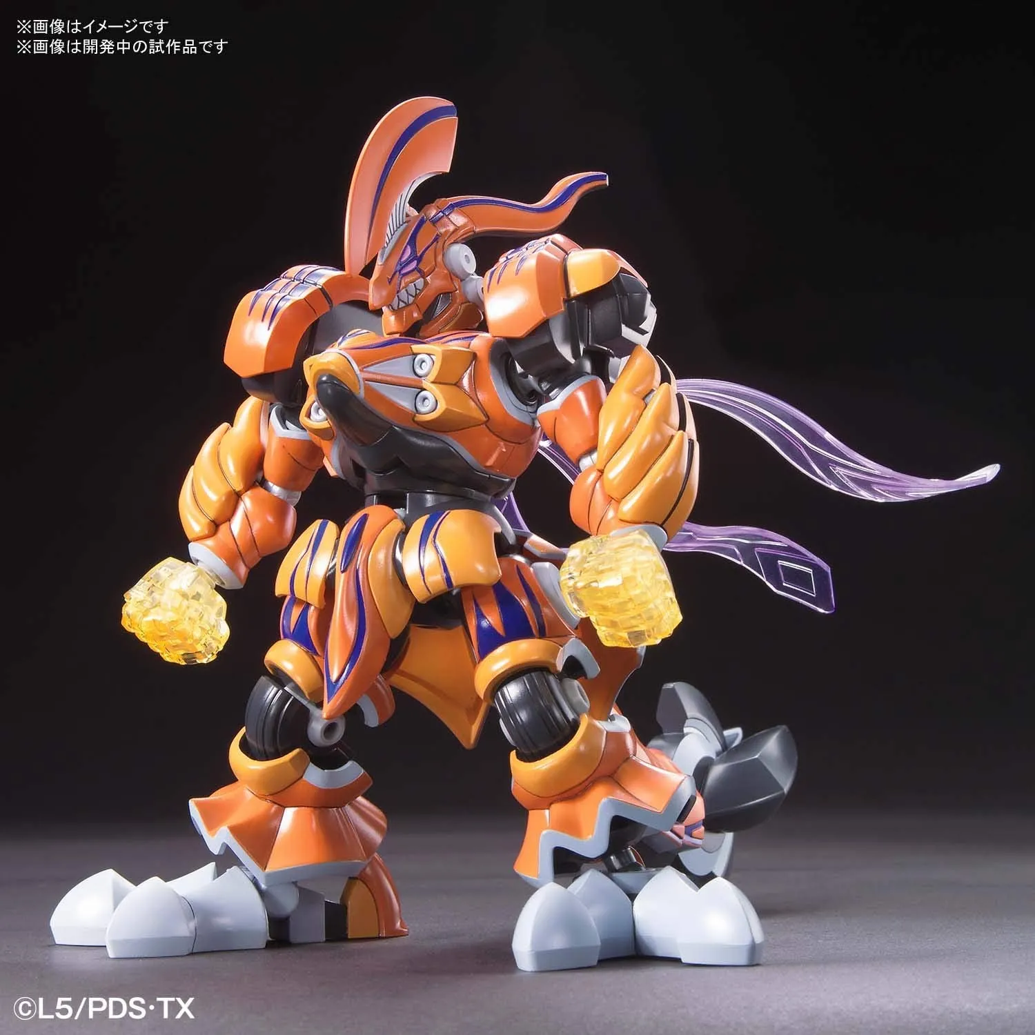 Bandai Little Battlers eXperience #16 LBX Ifreet Ifrit Model Kit