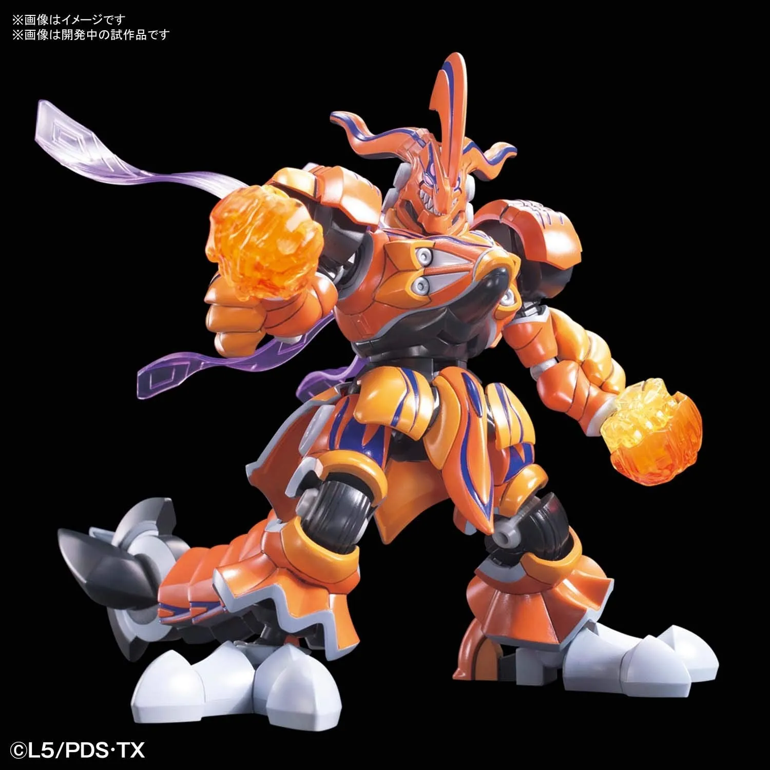 Bandai Little Battlers eXperience #16 LBX Ifreet Ifrit Model Kit